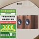 KEF Q350 HiFi無(wú)源書(shū)架音箱 同軸發(fā)燒級(jí)家庭影院音響2.0 高保真桌面揚(yáng)聲器   胡桃木色 一對(duì)