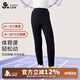 久歲伴速暖絨兒童保暖褲女童秋冬雙層加絨厚款校服打底褲大童高腰棉毛褲