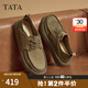 他她（TATA）牛皮厚底復古休閑板鞋男美式工裝鞋商務(wù)皮鞋PYE01CM3 OCD01AM4卡其色 42