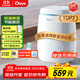 德業(yè)（Deye）除濕機(jī)/抽濕機(jī) 除濕量12升/天 家用輕音吸濕器地下室干燥機(jī)干衣機(jī) 低功耗 手機(jī)智控DYD-E12A3