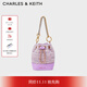 CHARLES&KEITH粗花呢鏈條水桶包包女包女士生日禮物CK2-10781873-1 VIOLET紫羅蘭色 M