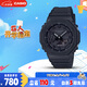 卡西歐（CASIO）手表男士G-SHOCK八王子運動學生日韓表送男友禮物GA-2100-1A1