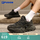 FILA FUSION 斐樂潮牌硬糖男鞋冬厚底增高鞋運(yùn)動鞋黑色老爹鞋 車漆黑/黑-SB 42