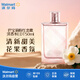 巴寶莉女士淡香水 EDT50ml粉紅戀歌 花果香調【沃爾瑪】