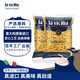 lasicilia意大利進(jìn)口 意大利面通心粉500g*2袋兒童意面意粉 西餐速食沙拉