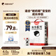 隔壁劉奶奶水牛配方純牛奶Mini奶125ml*18盒兒童奶純牛奶+水牛奶中秋送禮