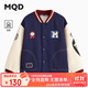 馬騎頓（MQD）童裝男大童秋季新款學(xué)院風(fēng)經(jīng)典字母撞色棒球領(lǐng)外套 藏青 130cm 