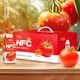 匯源100%NFC番茄汁200mI*10盒鮮榨果汁非濃縮還原飲料禮盒