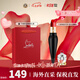 路鉑廷（Christian Louboutin）CL蘿卜丁口紅001m女王權(quán)杖口紅唇膏禮盒七夕情人節(jié)禮物生日送女友 【人氣王】005M 全糖色