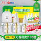 欖菊電蚊香液3瓶130晚+加熱器 無(wú)香型基孔肯雅熱防蚊驅蚊液電蚊香