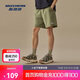 斯凱奇2025年夏季男子寬松運動(dòng)戶(hù)外短褲休閑干爽舒適防紫外線(xiàn)