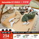 Naturehike挪客帶枕自動(dòng)充氣墊戶(hù)外露營(yíng)地墊單雙人防潮墊充氣床可拼接午睡墊 雙人/6cm/奶油色