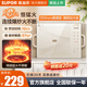 蘇泊爾（SUPOR）風(fēng)火輪系列電磁爐家用電陶爐電磁灶電池爐橫向設計大功率炒菜火鍋電爐一體大面板電火灶 米白色