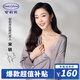 安莉芳【宋軼同款小軟枕】厚杯無鋼圈文胸女士深V上托小胸聚攏內(nèi)衣禮物 藕色LAV 75B