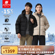 君羽羽絨服男24新款800蓬白鵝絨戶(hù)外鵝絨服女中厚防風(fēng)羽絨夾克I52441 黑色-男款 2XL 推薦男176-190斤/女136-145斤