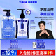 海洋至尊凈屑止癢控油洗發(fā)水+凈痘控油香氛沐浴露(木質(zhì)香) 男士洗護(hù)套裝