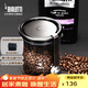 比樂蒂（Bialetti）咖啡豆密封罐 便攜品質(zhì)咖啡豆咖啡粉高硼硅玻璃密封罐 密封罐