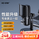 KO-STAR 電腦USB麥克風(fēng)筆記本電容麥自帶聲卡降噪桌面專(zhuān)業(yè)收音麥直播網(wǎng)課公司會(huì )議K歌游戲話(huà)筒錄音麥克風(fēng) 升級款【實(shí)時(shí)監聽(tīng)+音量調節+收音切換+主動(dòng)降噪】