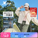 特步（XTEP）女子外套拼色風(fēng)衣復(fù)古運(yùn)動戶外寬松舒適百搭