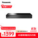 松下（Panasonic）DP-UB150GK-K 4KHDR藍光DVD高清播放機/影碟機 3D/USB播放