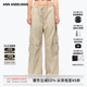 ANN ANDELMAN官方直營(yíng)卡其色闊腿工裝休閑褲女束腳寬松低腰傘兵褲 卡其色 XS