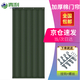 青利（QINGERPLR）冬季加厚棉門(mén)簾擋風(fēng)被廠(chǎng)房隔音隔斷簾車(chē)庫保溫門(mén)簾無(wú)窗1x2.2米高