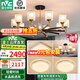 雷士（NVC）吊燈客廳燈現(xiàn)代簡約燈具套餐客廳大燈餐廳燈飾全屋書房臥室燈中山 力薦【3室2廳】10+6頭+臥室*3