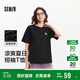 森馬（Semir）【多彩涼感T】短袖t恤女夏中長(cháng)款寬松舒適刺繡上衣109324100007