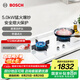博世（BOSCH）【天鵝白系列】嵌入式燃?xì)庠?廚房家用雙灶 5.0kW大火力 安全熄火保護(hù) 鋼化玻璃 天然氣 PDW633VAMP