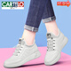 卡帝樂(lè )鱷魚(yú)（CARTELO）真皮軟底品牌運動(dòng)鞋子女2026春秋季單鞋百搭跑步鞋休閑旅游鞋皮鞋 DH 98383 米色 單里 37