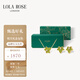 LOLA ROSE羅拉玫瑰常青藤飾品套裝節日禮物生日禮物女生節日禮物女