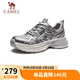駱駝（CAMEL）增高厚底時(shí)尚運(yùn)動(dòng)復(fù)古機(jī)能男士休閑老爹鞋 G15S547119 銀灰 42 