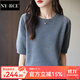 NY-RCE2025春夏新款短袖針織T恤衫女圓領(lǐng)套頭寬松半袖背心上衣雙股加厚 大象灰 L