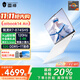 雷神2025新品 AiBook14Air 銳龍R7-8745HS 2.8K 超輕薄本辦公設(shè)計(jì)AIPC學(xué)生筆記本電腦 白色R7-8745HS 2.8K/32G+1T