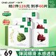 一葉子（One leaf）面膜護膚品補水保濕鎖水彈滑提亮緊致天才面膜30片女學(xué)生官方 【經(jīng)典款】天才面膜30片