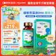 witsbb藻油dha90粒100mg/粒嬰幼兒寶寶兒童0歲以上可食DHA  進(jìn)口