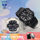 卡西歐（CASIO）情侶男女手表多功能運動(dòng)送禮物太陽(yáng)能學(xué)生防水電子表AQS810禮盒裝 AQ-S810W-1A&AQ-S810WC-7A