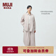 無(wú)印良品（MUJI）IDEE 女式 漢麻混平紋襯衫女士襯衣內搭長(cháng)袖25年春季女裝GA31CC5S 淺米色 M （155/80A）