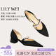 Lily Wei【煙雨遙】法式V口高級(jí)感單鞋女氣質(zhì)珍珠小跟鞋大碼情人節(jié)禮物 黑色【方跟】 36