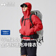 拓路者林更新同款小鷹沖鋒衣男士春秋季戶(hù)外防風(fēng)防水全天候透氣夾克外套