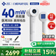 邦臣（BANGCHEN）308白癜風(fēng)治療儀光療儀醫院紫外線(xiàn)燈同款銀屑病白斑窄譜nbuvb激光 【強度40/面積6】UV308C2加強款