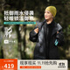 李寧沖鋒外套男女同款2025新款防風(fēng)防潑水運動(dòng)上衣AEMV057