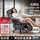 伯格森電動老板椅久坐按摩辦公椅可躺人體工學(xué)電腦椅子家用環(huán)保真皮座椅 超纖皮深邃灰【電動可躺+按摩】 送貨上門+5年質(zhì)保+365天價保