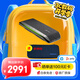 博詣 POLY SYNC40+全向麥克風(fēng) 視頻會議桌面揚聲器 全雙工支持2臺串聯(lián) 適合10-60㎡會議室