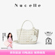 紐芝蘭（NUCELLE）明星同款浪花菜籃子女包2025水桶包通勤手提單肩斜挎包七夕禮物
