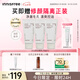 悅詩(shī)風(fēng)吟（Innisfree）火山泡沫洗面奶150g*3男士控油女士清爽清潔水楊酸七夕情人節禮物