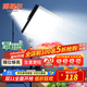 博朗爾擺攤照明燈充電燈泡夜市地攤燈戶(hù)外露營(yíng)燈長(cháng)續航led探照應急燈