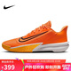 耐克NIKE男子籃球鞋PRECISION VII運動鞋F(xiàn)N4322-800荷蘭橙/黑42