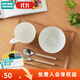 NITORI宜得利家居 長(cháng)方形木質(zhì)茶杯盤(pán)子水果洗碗機可用防滑托盤(pán)FM01 洗碗機可用防滑托盤(pán) 3628 FM01