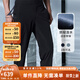 諾帝卡（NAUTICA）【單件直降】男裝春夏款休閑舒適涼感透氣帶彈長褲男PB3221 黑色0TB M
